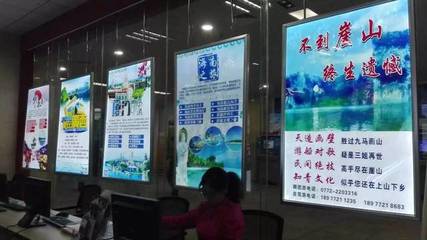 我市金鵝旅游集散中心今天揭牌，新增票務代理服務助推旅游業(yè)發(fā)展